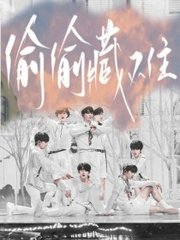 深入了解 帝王研究所秘密入口唐诗宋词